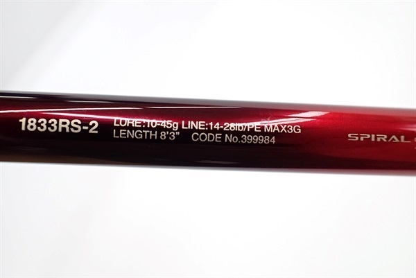 １８ワールドシャウラ１８３３ＲＳ－２
